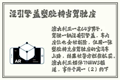 18款禁用软件花季传媒免费下载