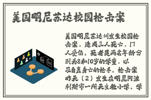粉色视频免费看8