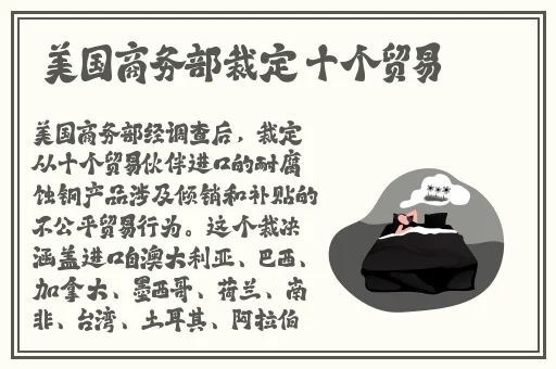 长清大学大一AJ资源黑料
