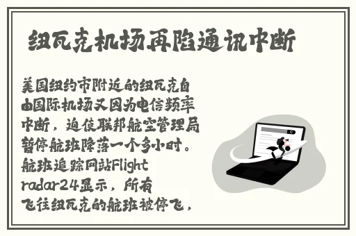人间水蜜桃mac923在线