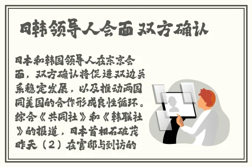 好男人观看视频免费