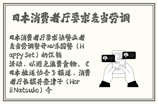 717理论片午影院